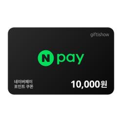 네이버페이